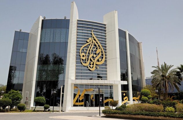 The Rise of Al Jazeera: How it Revolutionized News Broadcasting in the Middle East